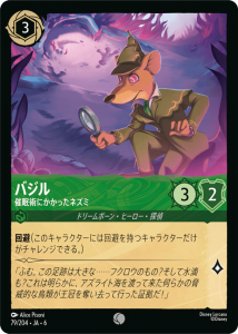 <img class='new_mark_img1' src='https://img.shop-pro.jp/img/new/icons1.gif' style='border:none;display:inline;margin:0px;padding:0px;width:auto;' />Х- ̲Ѥˤäͥ C