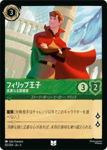 <img class='new_mark_img1' src='https://img.shop-pro.jp/img/new/icons1.gif' style='border:none;display:inline;margin:0px;padding:0px;width:auto;' />եåײ- ⵮ʤõ U