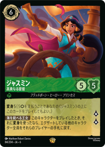 <img class='new_mark_img1' src='https://img.shop-pro.jp/img/new/icons1.gif' style='border:none;display:inline;margin:0px;padding:0px;width:auto;' />㥹ߥ- ⵮ʤ L