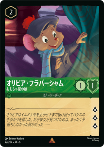 <img class='new_mark_img1' src='https://img.shop-pro.jp/img/new/icons1.gif' style='border:none;display:inline;margin:0px;padding:0px;width:auto;' />ӥեС- 㲰̼ R