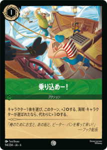 <img class='new_mark_img1' src='https://img.shop-pro.jp/img/new/icons1.gif' style='border:none;display:inline;margin:0px;padding:0px;width:auto;' />᡼C