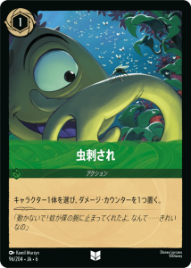 <img class='new_mark_img1' src='https://img.shop-pro.jp/img/new/icons1.gif' style='border:none;display:inline;margin:0px;padding:0px;width:auto;' />ɤ