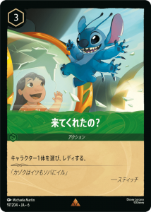 <img class='new_mark_img1' src='https://img.shop-pro.jp/img/new/icons1.gif' style='border:none;display:inline;margin:0px;padding:0px;width:auto;' />��Ƥ��줿�Ρ� R