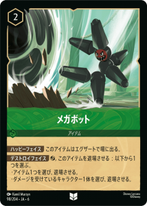 <img class='new_mark_img1' src='https://img.shop-pro.jp/img/new/icons1.gif' style='border:none;display:inline;margin:0px;padding:0px;width:auto;' />ᥬܥå U