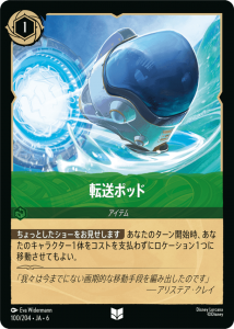 <img class='new_mark_img1' src='https://img.shop-pro.jp/img/new/icons1.gif' style='border:none;display:inline;margin:0px;padding:0px;width:auto;' />žݥå