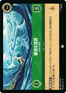 <img class='new_mark_img1' src='https://img.shop-pro.jp/img/new/icons1.gif' style='border:none;display:inline;margin:0px;padding:0px;width:auto;' />Ǥ¿- µ C