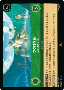 <img class='new_mark_img1' src='https://img.shop-pro.jp/img/new/icons1.gif' style='border:none;display:inline;margin:0px;padding:0px;width:auto;' />ե- 줿 R