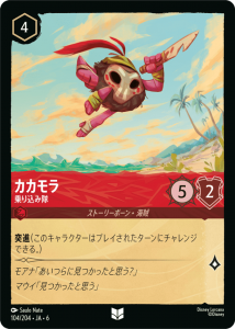 <img class='new_mark_img1' src='https://img.shop-pro.jp/img/new/icons1.gif' style='border:none;display:inline;margin:0px;padding:0px;width:auto;' />�������- �������⡡U