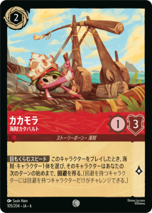 <img class='new_mark_img1' src='https://img.shop-pro.jp/img/new/icons1.gif' style='border:none;display:inline;margin:0px;padding:0px;width:auto;' />- ±ѥ C