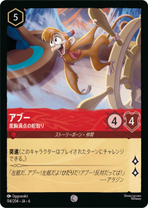 <img class='new_mark_img1' src='https://img.shop-pro.jp/img/new/icons1.gif' style='border:none;display:inline;margin:0px;padding:0px;width:auto;' />֡- ٶɼꡡC