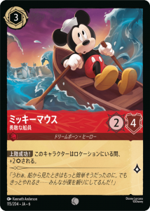 <img class='new_mark_img1' src='https://img.shop-pro.jp/img/new/icons1.gif' style='border:none;display:inline;margin:0px;padding:0px;width:auto;' />ߥåޥ- ͦ C