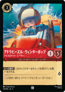 <img class='new_mark_img1' src='https://img.shop-pro.jp/img/new/icons1.gif' style='border:none;display:inline;margin:0px;padding:0px;width:auto;' />ɥӡ롦󥿡ݥå- åȡ졼 C