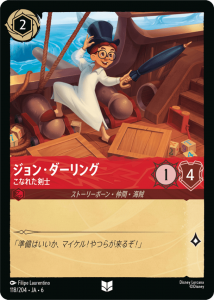 <img class='new_mark_img1' src='https://img.shop-pro.jp/img/new/icons1.gif' style='border:none;display:inline;margin:0px;padding:0px;width:auto;' />󡦥- ʤ줿 U