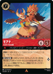 <img class='new_mark_img1' src='https://img.shop-pro.jp/img/new/icons1.gif' style='border:none;display:inline;margin:0px;padding:0px;width:auto;' />�⥢��- �������Τ�Ƭ��R