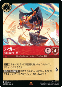 <img class='new_mark_img1' src='https://img.shop-pro.jp/img/new/icons1.gif' style='border:none;display:inline;margin:0px;padding:0px;width:auto;' />ƥ- ĥΥ R