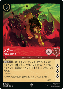 <img class='new_mark_img1' src='https://img.shop-pro.jp/img/new/icons1.gif' style='border:none;display:inline;margin:0px;padding:0px;width:auto;' />- ʤꡡSR