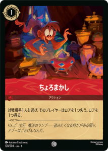 <img class='new_mark_img1' src='https://img.shop-pro.jp/img/new/icons1.gif' style='border:none;display:inline;margin:0px;padding:0px;width:auto;' />ޤC