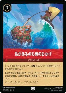 <img class='new_mark_img1' src='https://img.shop-pro.jp/img/new/icons1.gif' style='border:none;display:inline;margin:0px;padding:0px;width:auto;' />礬ΤⲶΤ U