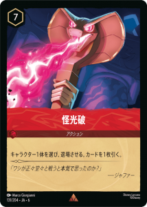 <img class='new_mark_img1' src='https://img.shop-pro.jp/img/new/icons1.gif' style='border:none;display:inline;margin:0px;padding:0px;width:auto;' />�����ˡ�R