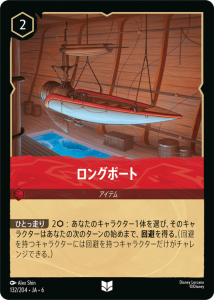 <img class='new_mark_img1' src='https://img.shop-pro.jp/img/new/icons1.gif' style='border:none;display:inline;margin:0px;padding:0px;width:auto;' />󥰥ܡ U