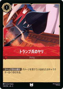 <img class='new_mark_img1' src='https://img.shop-pro.jp/img/new/icons1.gif' style='border:none;display:inline;margin:0px;padding:0px;width:auto;' />ȥʼΥꡡU