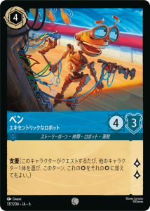 <img class='new_mark_img1' src='https://img.shop-pro.jp/img/new/icons1.gif' style='border:none;display:inline;margin:0px;padding:0px;width:auto;' />٥- ȥåʥܥåȡC