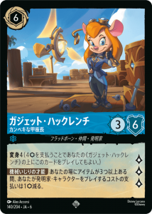 <img class='new_mark_img1' src='https://img.shop-pro.jp/img/new/icons1.gif' style='border:none;display:inline;margin:0px;padding:0px;width:auto;' />åȡϥå- ڥʹĹ SR