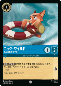 <img class='new_mark_img1' src='https://img.shop-pro.jp/img/new/icons1.gif' style='border:none;display:inline;margin:0px;padding:0px;width:auto;' />˥å磻- ǨΥĥ C