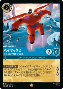 <img class='new_mark_img1' src='https://img.shop-pro.jp/img/new/icons1.gif' style='border:none;display:inline;margin:0px;padding:0px;width:auto;' />٥ޥå- ߤʤʿ¤ޤ L