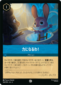 <img class='new_mark_img1' src='https://img.shop-pro.jp/img/new/icons1.gif' style='border:none;display:inline;margin:0px;padding:0px;width:auto;' />Ϥˤʤ C