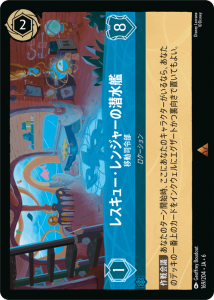 <img class='new_mark_img1' src='https://img.shop-pro.jp/img/new/icons1.gif' style='border:none;display:inline;margin:0px;padding:0px;width:auto;' />쥹塼󥸥㡼- ư R