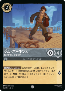 <img class='new_mark_img1' src='https://img.shop-pro.jp/img/new/icons1.gif' style='border:none;display:inline;margin:0px;padding:0px;width:auto;' />���ࡦ�ۡ�����- �餱�������ʸ����� C