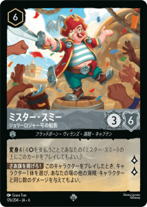 <img class='new_mark_img1' src='https://img.shop-pro.jp/img/new/icons1.gif' style='border:none;display:inline;margin:0px;padding:0px;width:auto;' />ߥߡ- ꡼㡼Ĺ SR