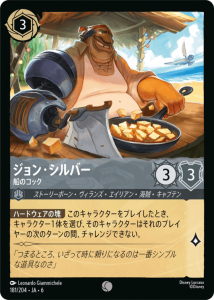 <img class='new_mark_img1' src='https://img.shop-pro.jp/img/new/icons1.gif' style='border:none;display:inline;margin:0px;padding:0px;width:auto;' />󡦥С- Υå C