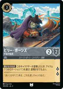 <img class='new_mark_img1' src='https://img.shop-pro.jp/img/new/icons1.gif' style='border:none;display:inline;margin:0px;padding:0px;width:auto;' />ӥ꡼ܡ-  U