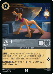 <img class='new_mark_img1' src='https://img.shop-pro.jp/img/new/icons1.gif' style='border:none;display:inline;margin:0px;padding:0px;width:auto;' />ץ롼- ѿ U