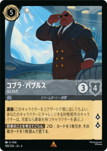 <img class='new_mark_img1' src='https://img.shop-pro.jp/img/new/icons1.gif' style='border:none;display:inline;margin:0px;padding:0px;width:auto;' />֥顦Х֥륹- CIA U