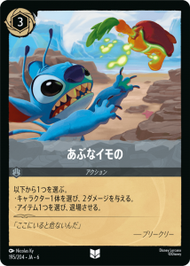 <img class='new_mark_img1' src='https://img.shop-pro.jp/img/new/icons1.gif' style='border:none;display:inline;margin:0px;padding:0px;width:auto;' />֤ʥΡU