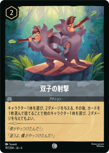 <img class='new_mark_img1' src='https://img.shop-pro.jp/img/new/icons1.gif' style='border:none;display:inline;margin:0px;padding:0px;width:auto;' />лҤμͷ C