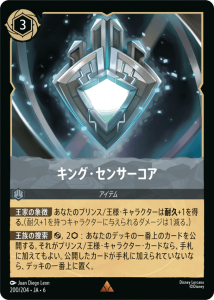 <img class='new_mark_img1' src='https://img.shop-pro.jp/img/new/icons1.gif' style='border:none;display:inline;margin:0px;padding:0px;width:auto;' />󥰡󥵡R