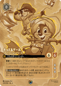 <img class='new_mark_img1' src='https://img.shop-pro.jp/img/new/icons1.gif' style='border:none;display:inline;margin:0px;padding:0px;width:auto;' />åסǡ - ꥫХ꡼󥸥㡼