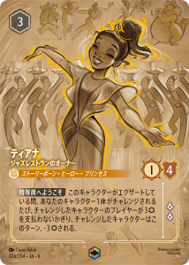 <img class='new_mark_img1' src='https://img.shop-pro.jp/img/new/icons1.gif' style='border:none;display:inline;margin:0px;padding:0px;width:auto;' />ƥ - 㥺쥹ȥΥʡ