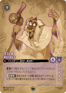 <img class='new_mark_img1' src='https://img.shop-pro.jp/img/new/icons1.gif' style='border:none;display:inline;margin:0px;padding:0px;width:auto;' />ե - ̯Ƴ