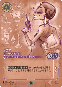 <img class='new_mark_img1' src='https://img.shop-pro.jp/img/new/icons1.gif' style='border:none;display:inline;margin:0px;padding:0px;width:auto;' /> - 路ؼԡ