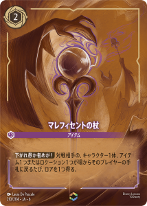 <img class='new_mark_img1' src='https://img.shop-pro.jp/img/new/icons1.gif' style='border:none;display:inline;margin:0px;padding:0px;width:auto;' />ޥեȤξ