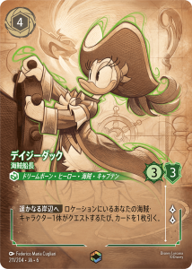 <img class='new_mark_img1' src='https://img.shop-pro.jp/img/new/icons1.gif' style='border:none;display:inline;margin:0px;padding:0px;width:auto;' />�ǥ��������å� - ��±��Ĺ