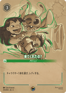 <img class='new_mark_img1' src='https://img.shop-pro.jp/img/new/icons1.gif' style='border:none;display:inline;margin:0px;padding:0px;width:auto;' />Ƥ줿Ρ