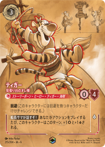 <img class='new_mark_img1' src='https://img.shop-pro.jp/img/new/icons1.gif' style='border:none;display:inline;margin:0px;padding:0px;width:auto;' />ƥĥΥ