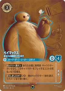 <img class='new_mark_img1' src='https://img.shop-pro.jp/img/new/icons1.gif' style='border:none;display:inline;margin:0px;padding:0px;width:auto;' />٥ޥå - ʤη򹯤ޤ