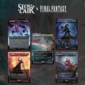 <img class='new_mark_img1' src='https://img.shop-pro.jp/img/new/icons1.gif' style='border:none;display:inline;margin:0px;padding:0px;width:auto;' />إޥå㥶󥰡 Secret Lair x FINAL FANTASY: Game Over ܸ
